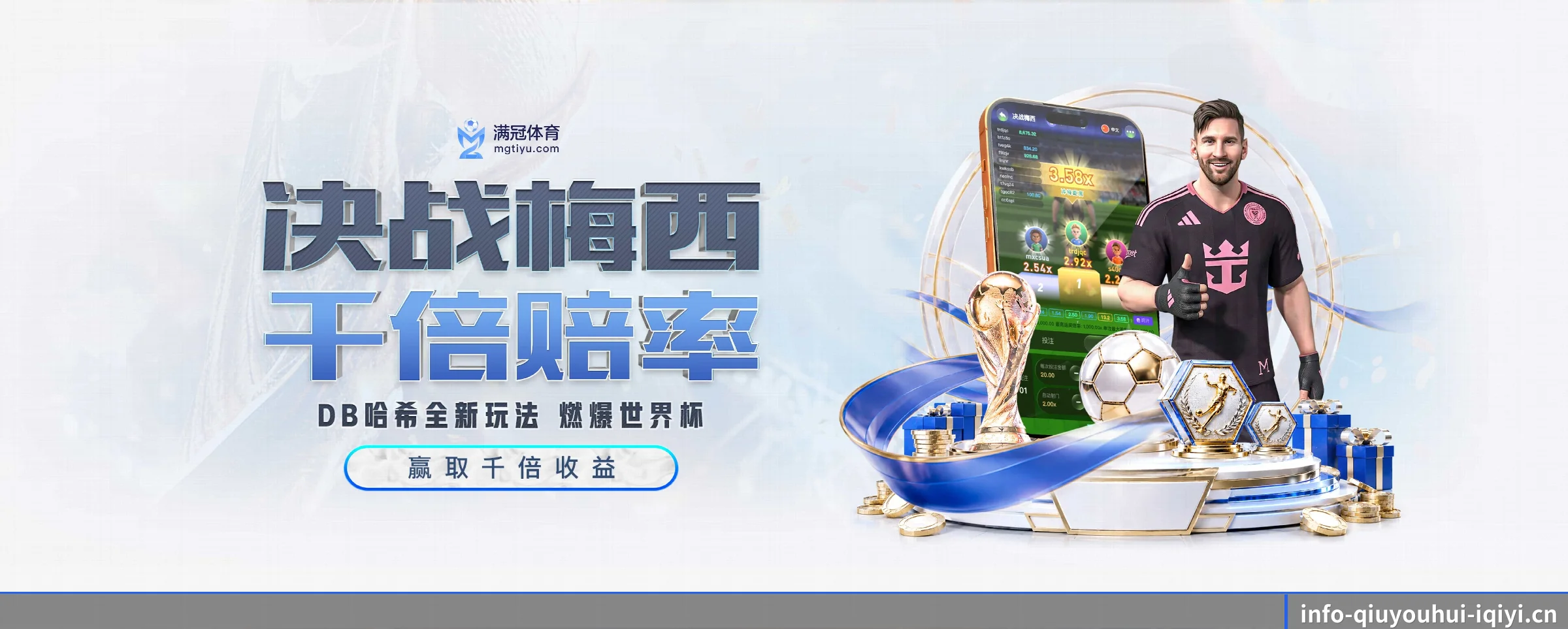 球友会的前行方向 - 长期内容价值积累